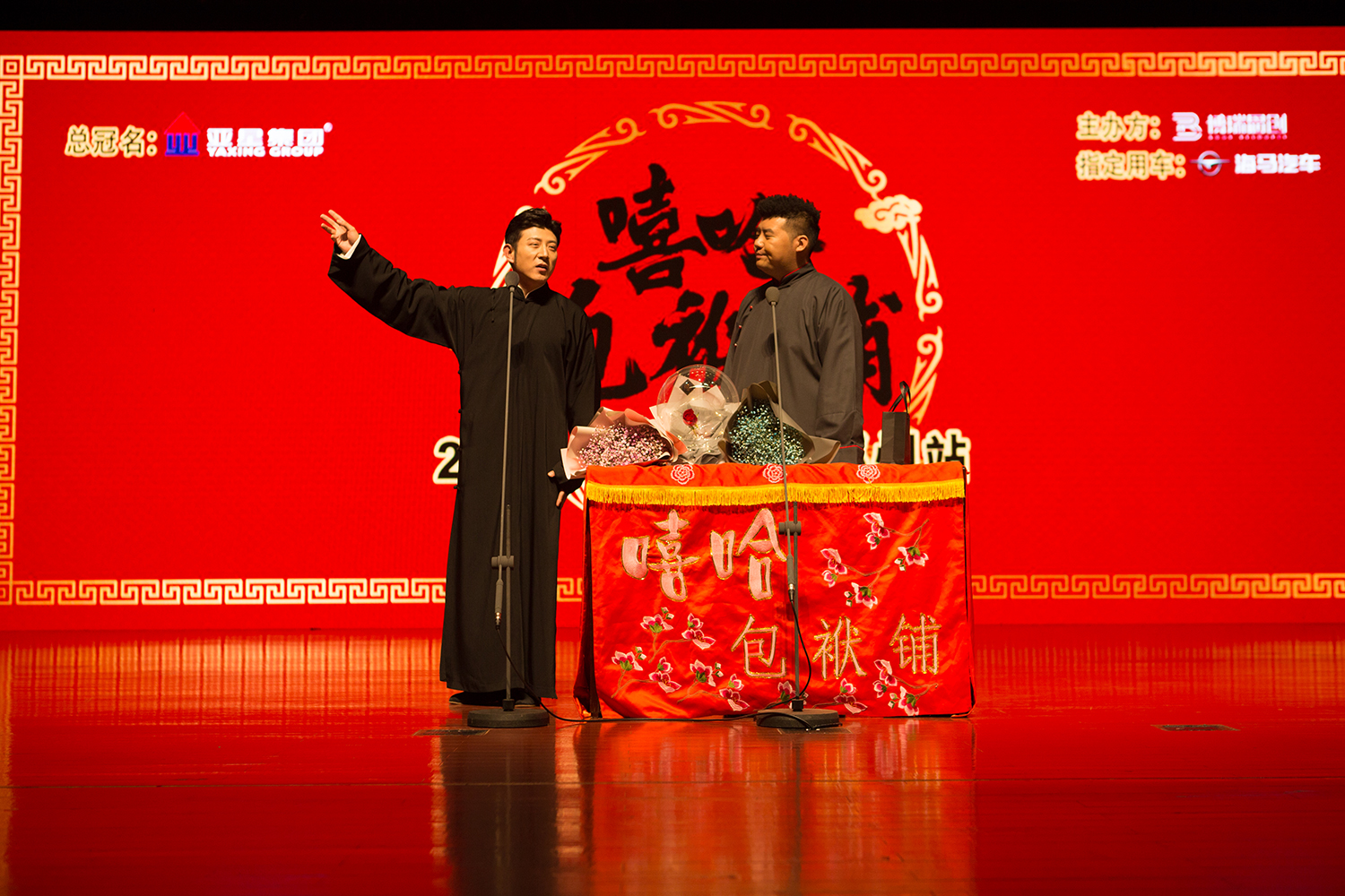 1DX_2433.jpg